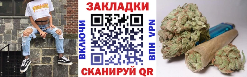 Виды наркотиков купить Хвалынск Конопля АМФ Гашиш Псилоцибиновые грибы A-PVP Кокаин