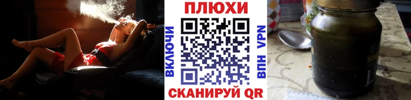 гидра онион  Хвалынск  ГАШИШ Изолятор 