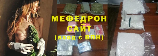 марки nbome Нея