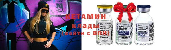 гидропоника Армянск
