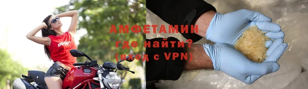 гидропоника Армянск