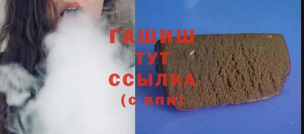 прущая мука Арсеньев