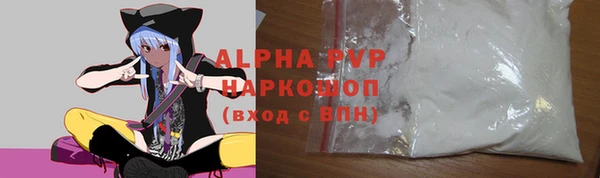 гидропоника Армянск