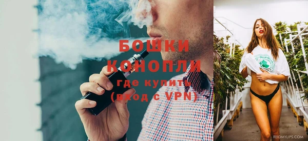 прущая мука Нефтегорск
