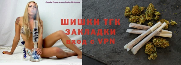 прущая мука Нефтегорск